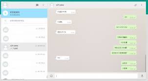 WhatsApp Business官网|whatsapp businessapk